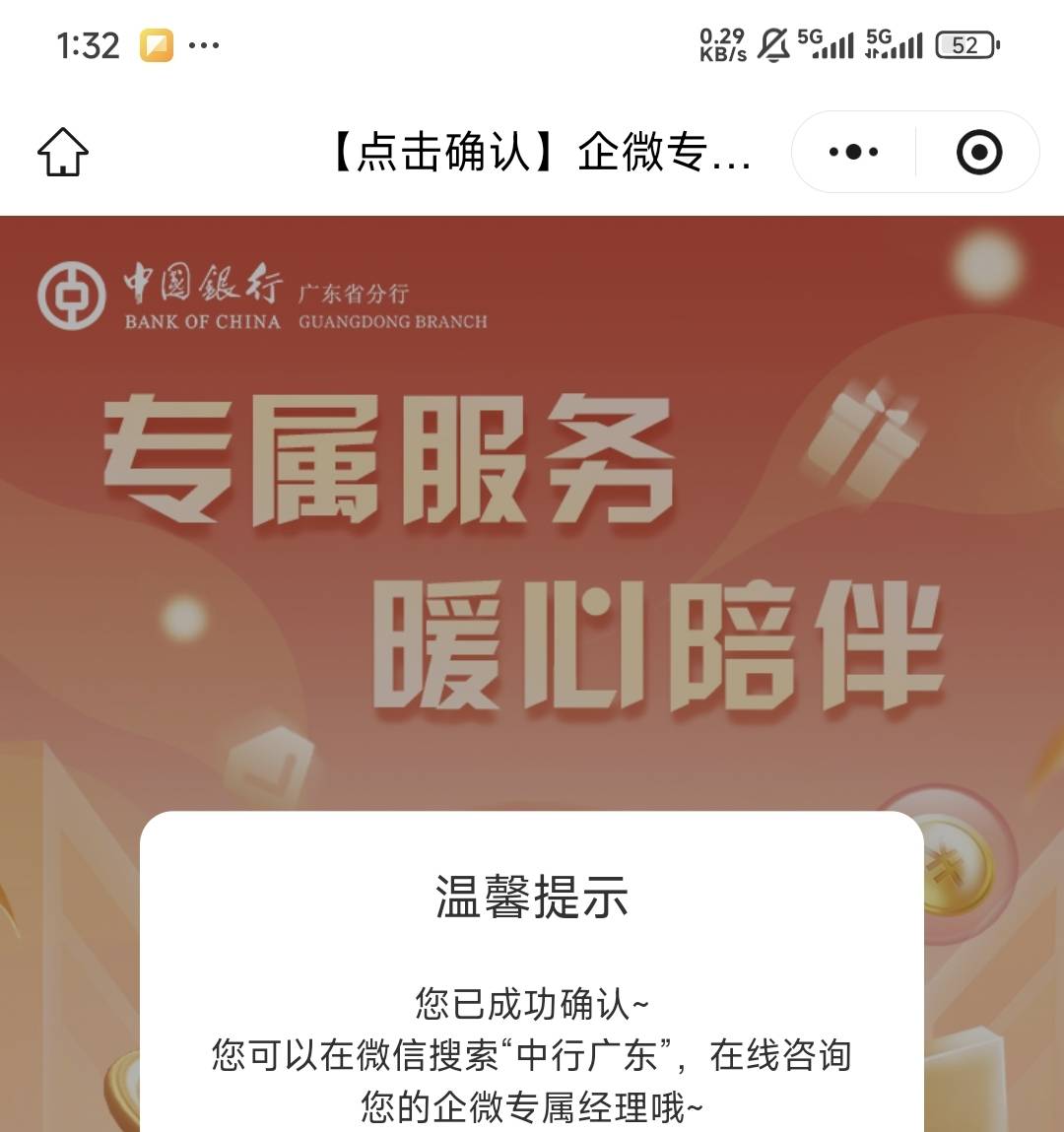 这个毛黄了我都没搞明白咋玩的？？？


17 / 作者:小基霸 / 