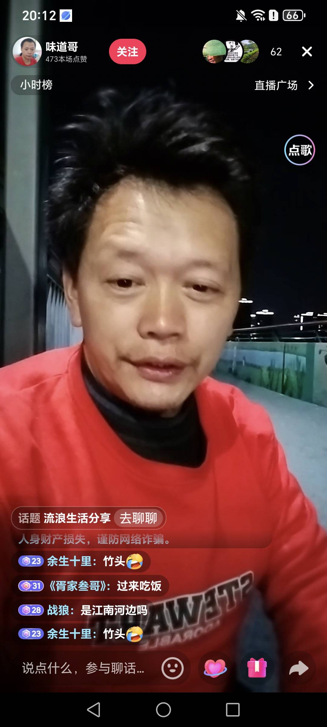 卡农形象大使

15 / 作者:挂比了救我鸭 / 