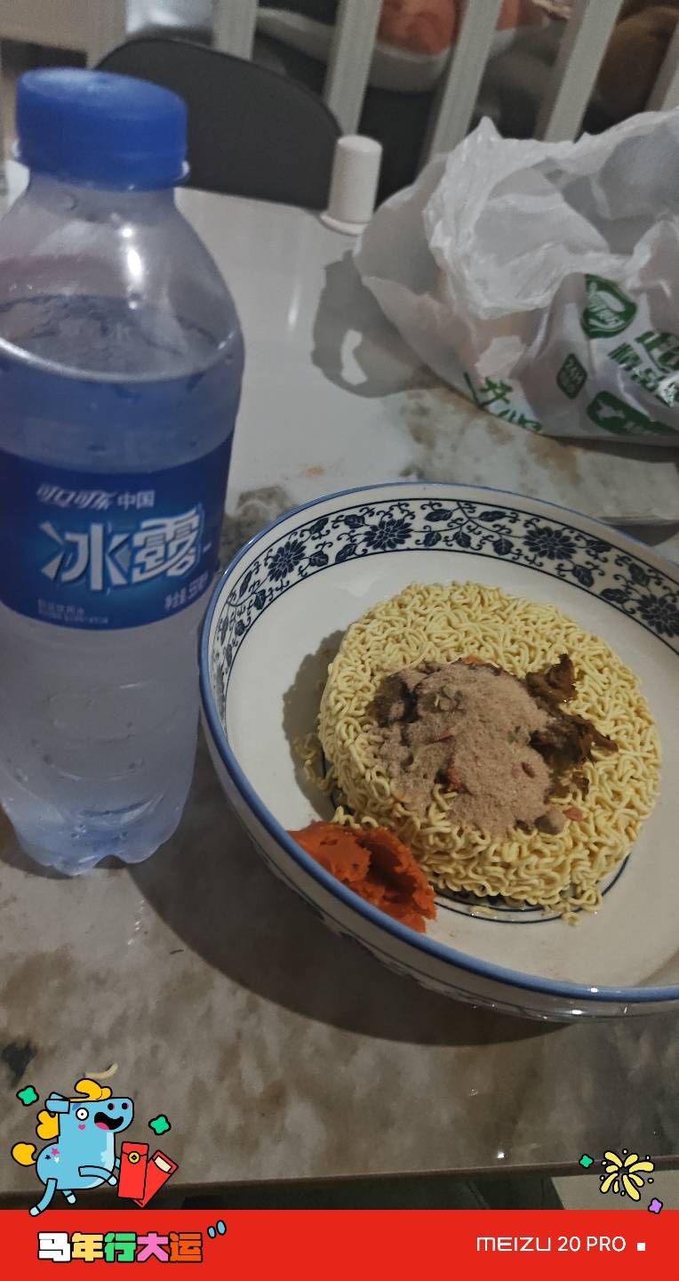 感谢邮生活五毛终于吃上了

25 / 作者:挂币仔 / 