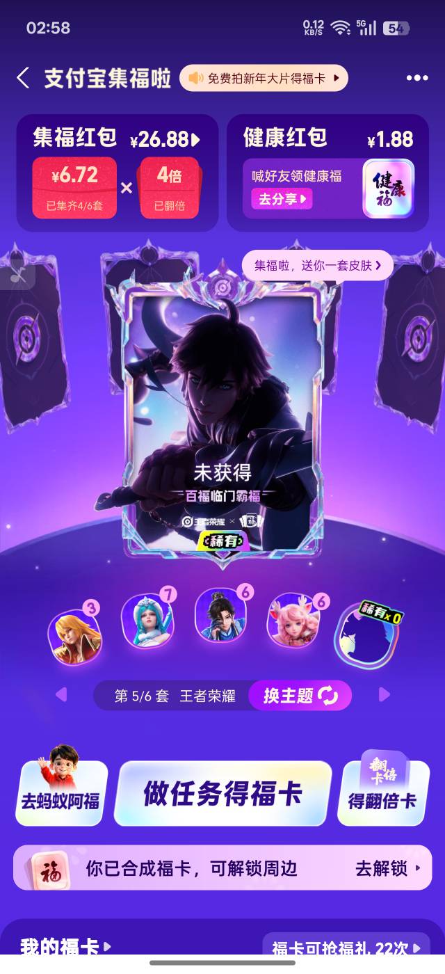 不该那么早翻倍的，是不是留着最后翻倍

19 / 作者:谦虚要学 / 