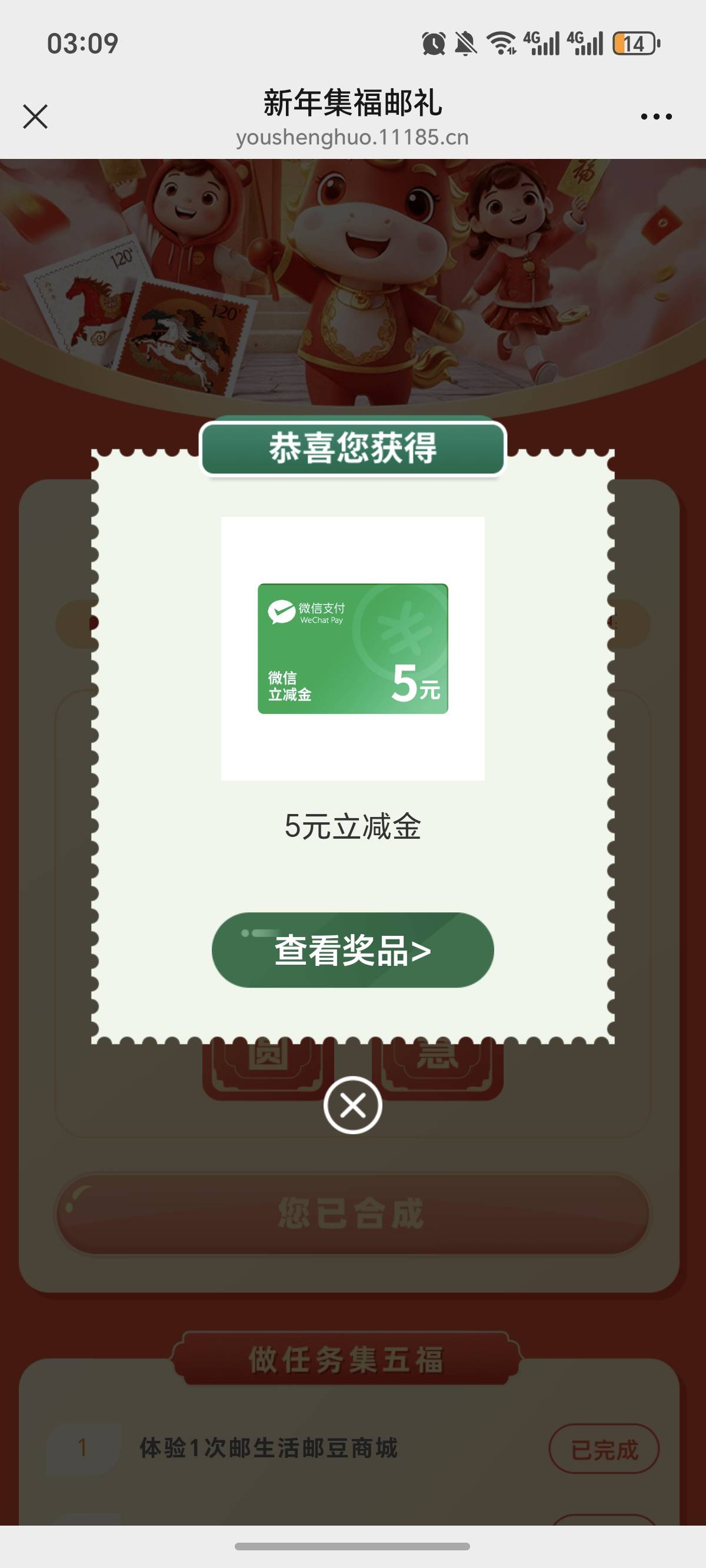 还有。接码中的！

82 / 作者:逞强- / 