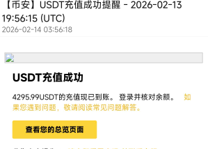 真的可以过年了，5w5一共

93 / 作者:老哥帮老哥66666 / 