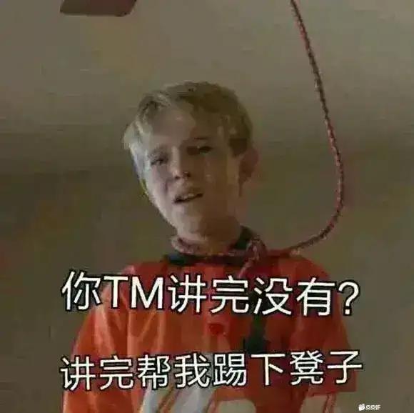 问一下支付宝有没有老哥刷礼物弄到第二张稀有卡的

15 / 作者:满天梨花针 / 