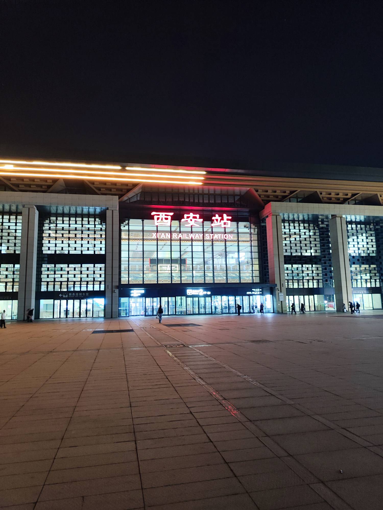 老哥们，来年再见

20 / 作者:赵匡一 / 