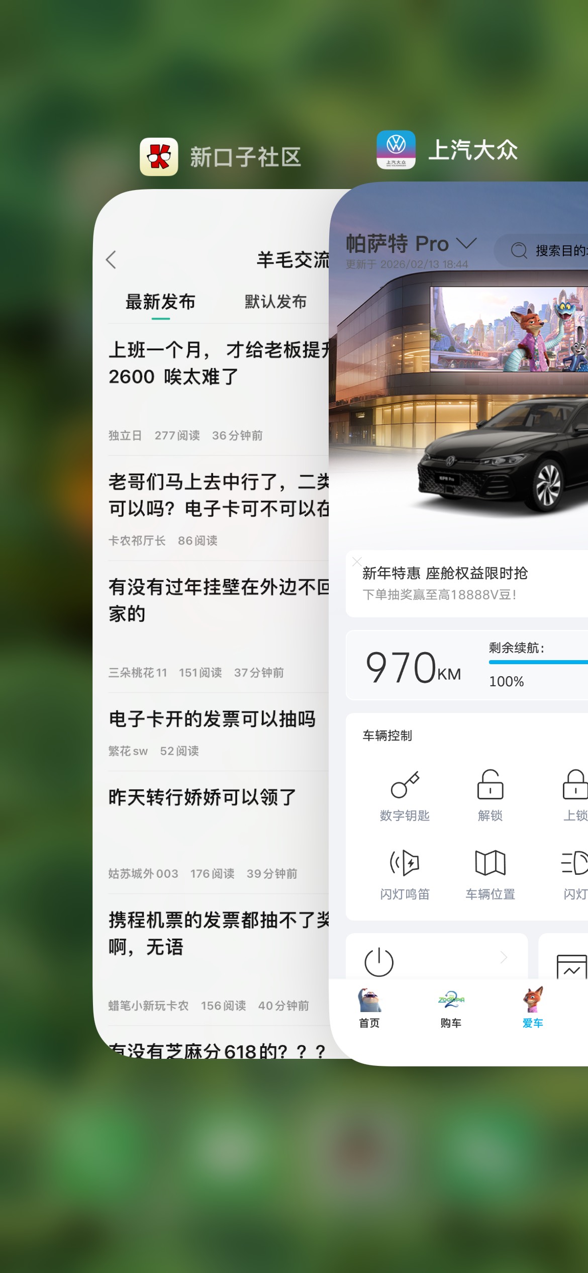 加了罐满油400毛没了

8 / 作者:zxck / 