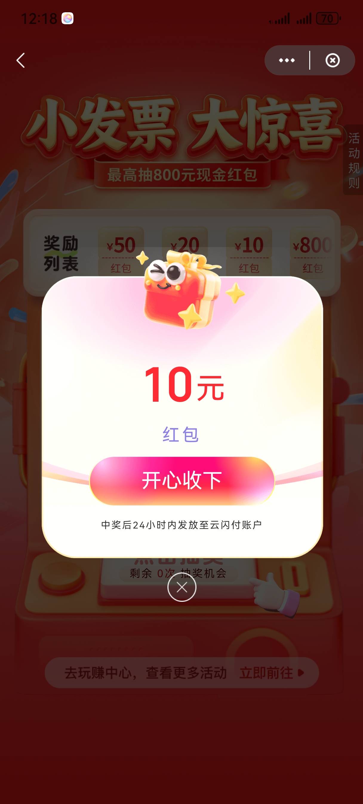 深圳10毛

41 / 作者:情绪冷淡且暴躁 / 