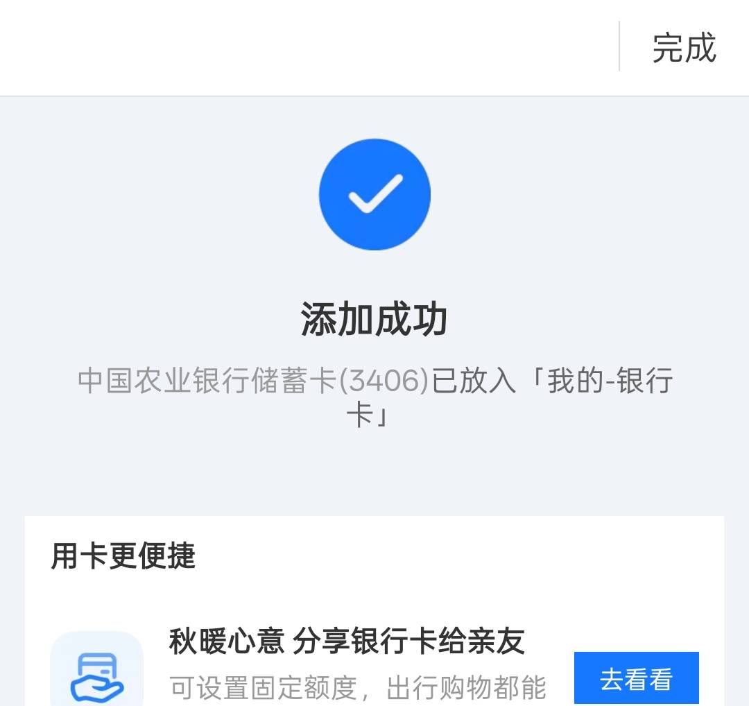 都是新人？西湖应该玩过了，没有

93 / 作者:尛•牛•氓 / 