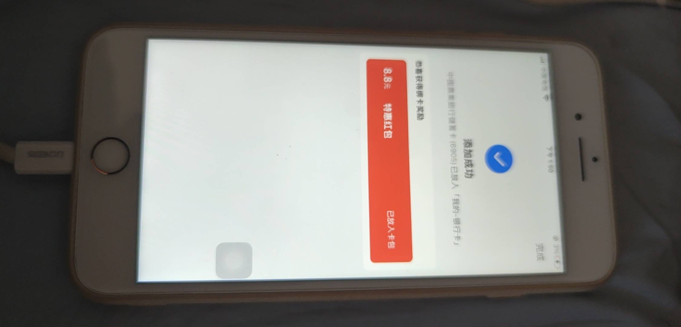 西湖就8.8你们的5+5哪里来的

38 / 作者:木子辰 / 