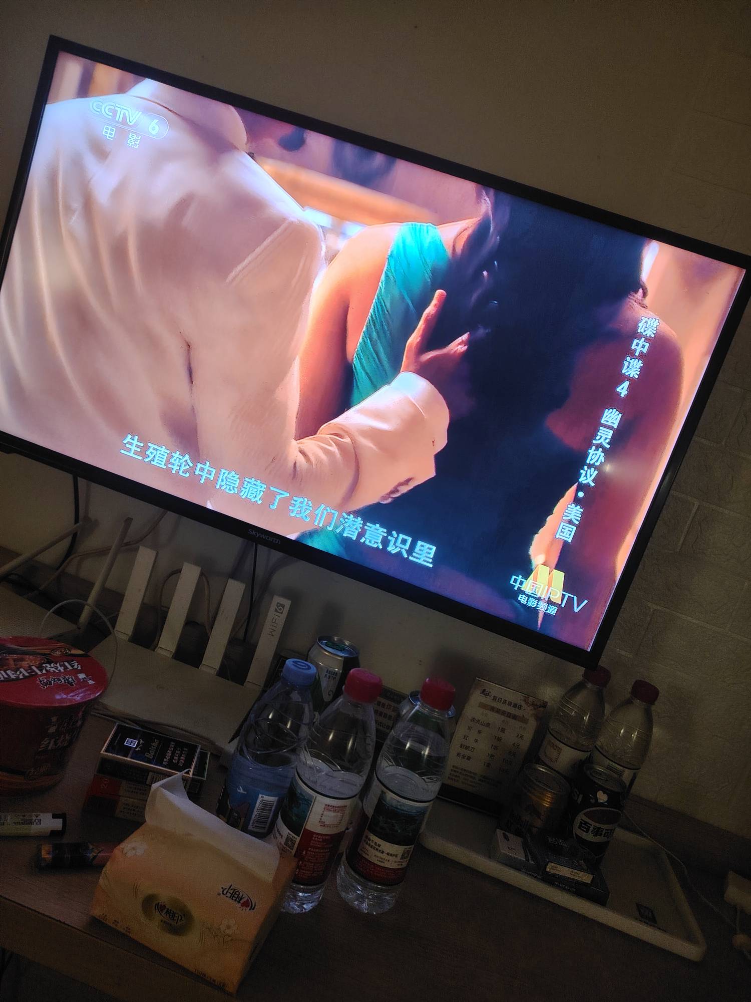 最近没赢过！退了豪华酒店！只能住小酒店过年了！凑合住吧！没办法！先过完年再说！住8 / 作者:迈巴赫S680车主 / 