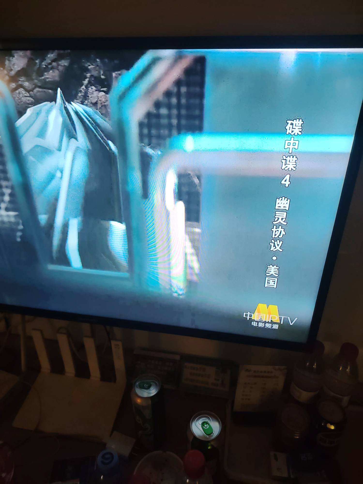 最近没赢过！退了豪华酒店！只能住小酒店过年了！凑合住吧！没办法！先过完年再说！住28 / 作者:迈巴赫S680车主 / 