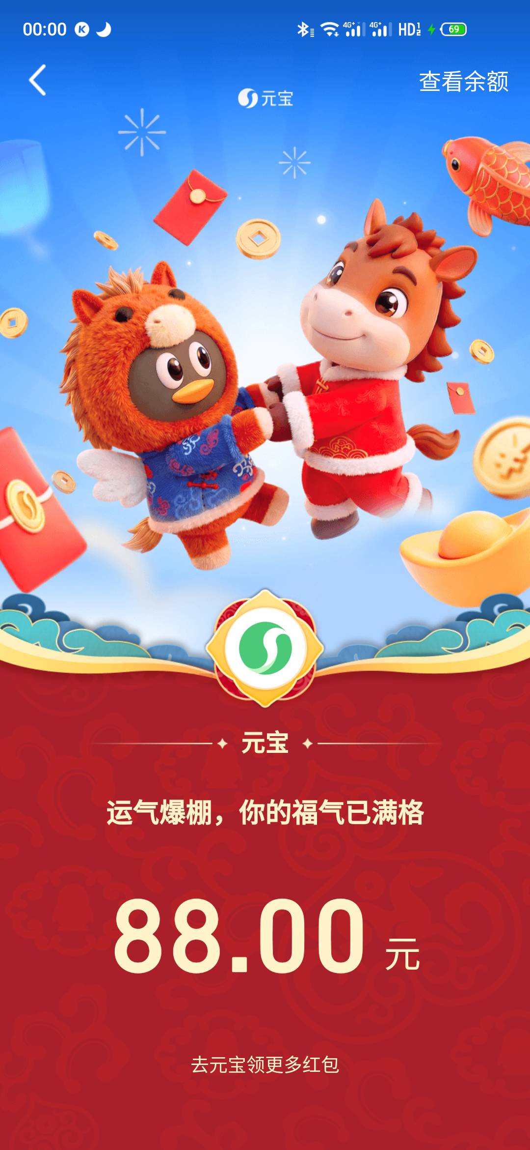 开过杭州的都不行，先看看卡号有优惠再开吧，自己之前开过都忘了吧，62305303。

58 / 作者:一世风华11 / 