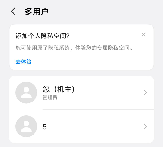 文心八个号码出助力五十多毛，老哥说的多用户真助力成功没有失败的  还得是IQ啊

68 / 作者:人才1号 / 