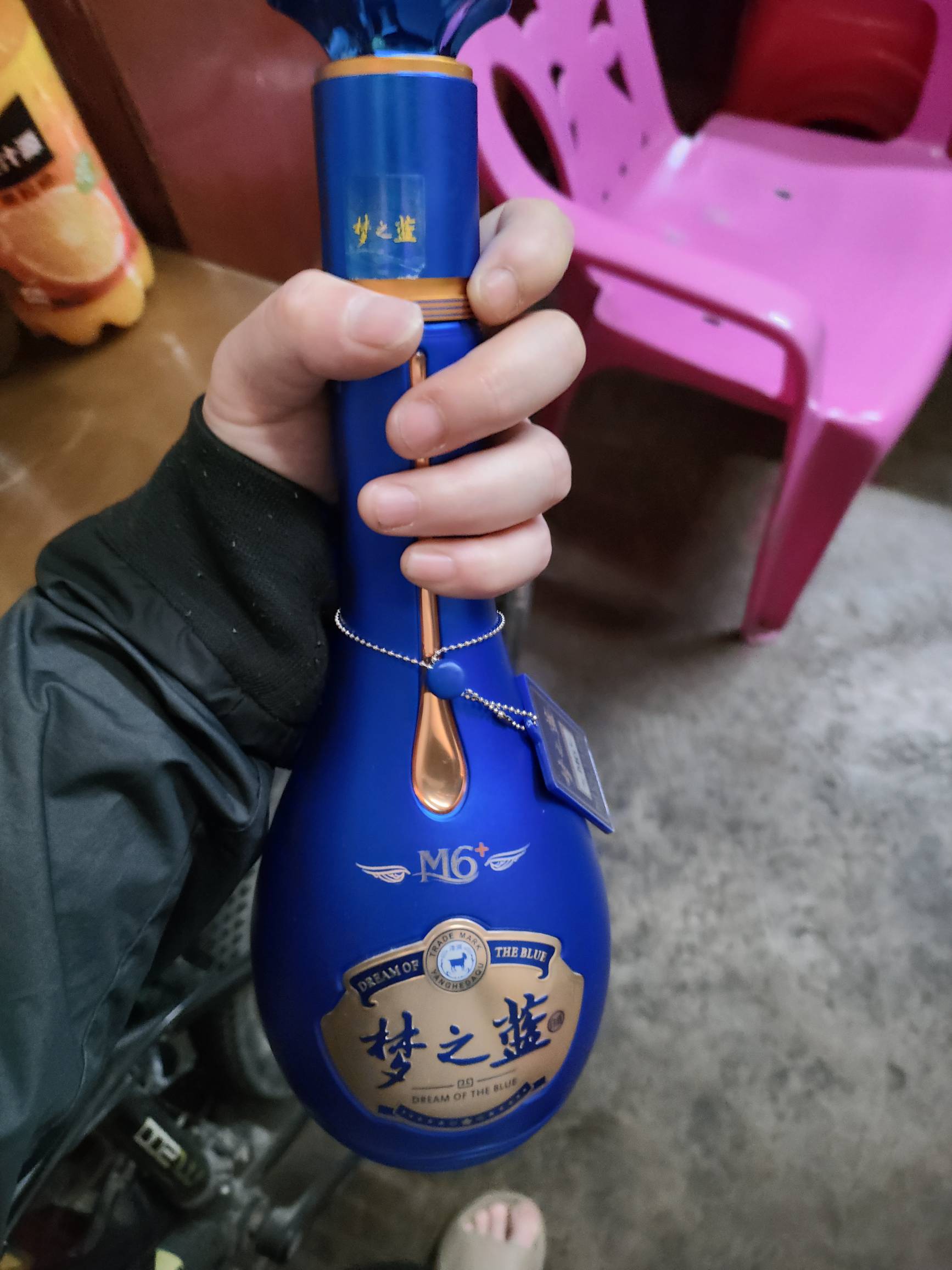 快过年了，买瓶跟家人喝下

64 / 作者:红啊 / 