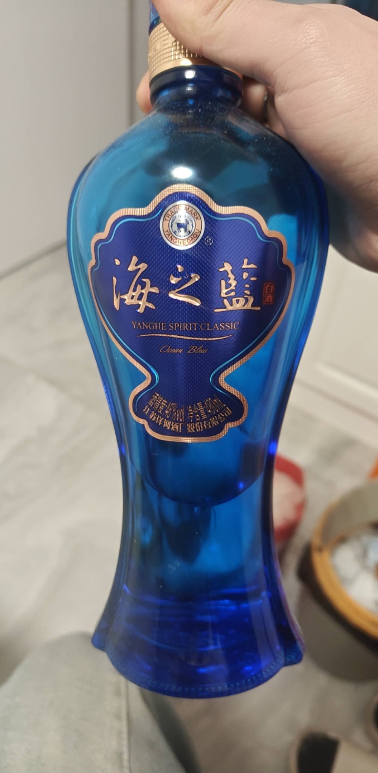 快过年了，买瓶跟家人喝下

11 / 作者:阿乐来喽 / 