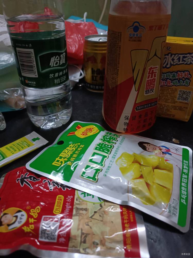 10元日租房隔壁老哥一直自言自语说是的是的是的，好恐怖啊

39 / 作者:朱铁胆 / 