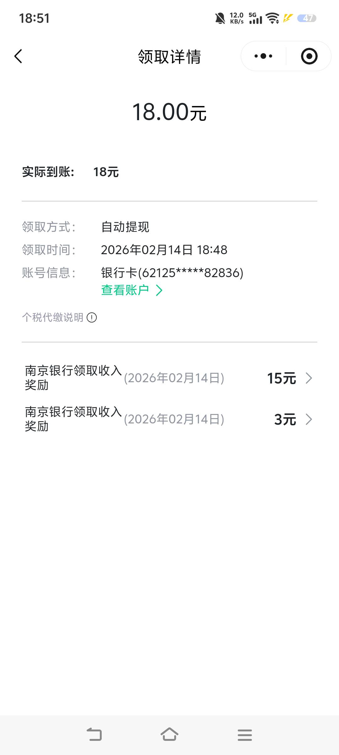 灵工有名额了

93 / 作者:汉娜酱 / 