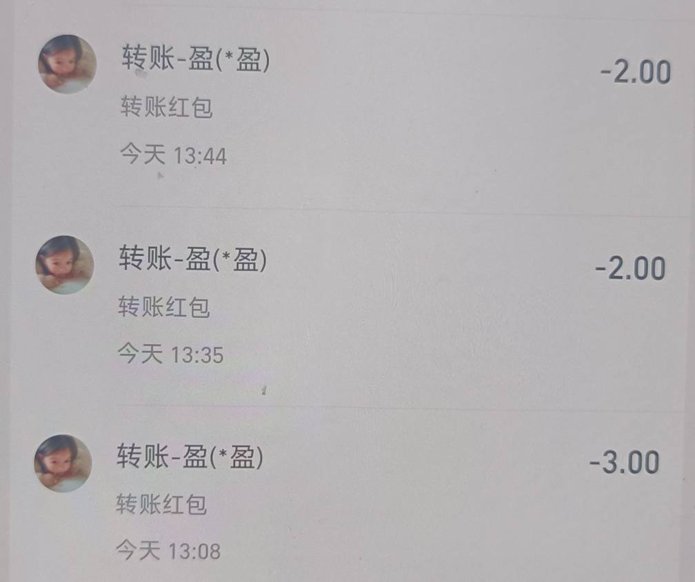 浙江电影没啥利润，我今天上午75收了一T3张，守了一下午，卖了90块钱，其中因为影院以87 / 作者:吴为而治 / 