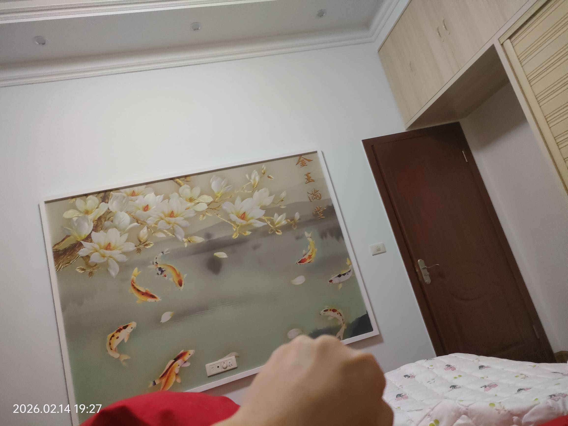 老哥们，有钱没钱回家过年吧，家里比外面挂壁房住的舒服多了！！！

85 / 作者:雅俗共赏2021 / 