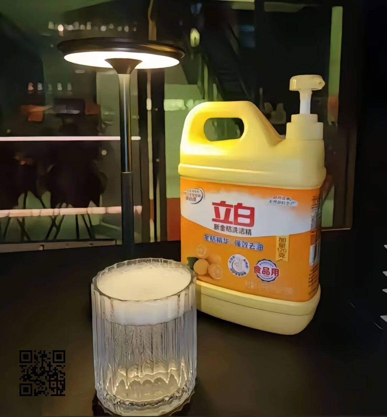 喝点白的

32 / 作者:黑小灰 / 