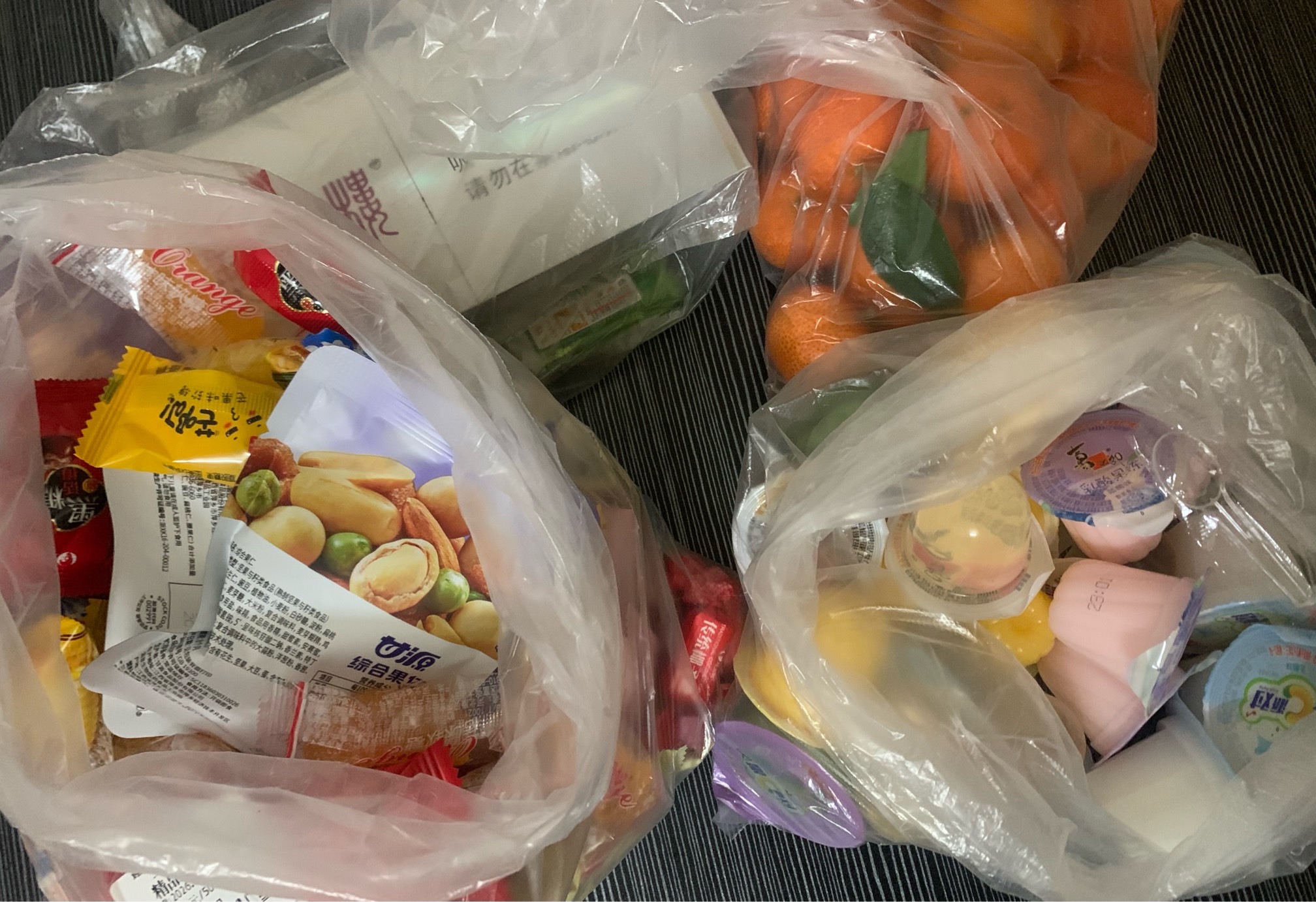 吃 老哥们20买的


27 / 作者:小鬼是魔鬼 / 