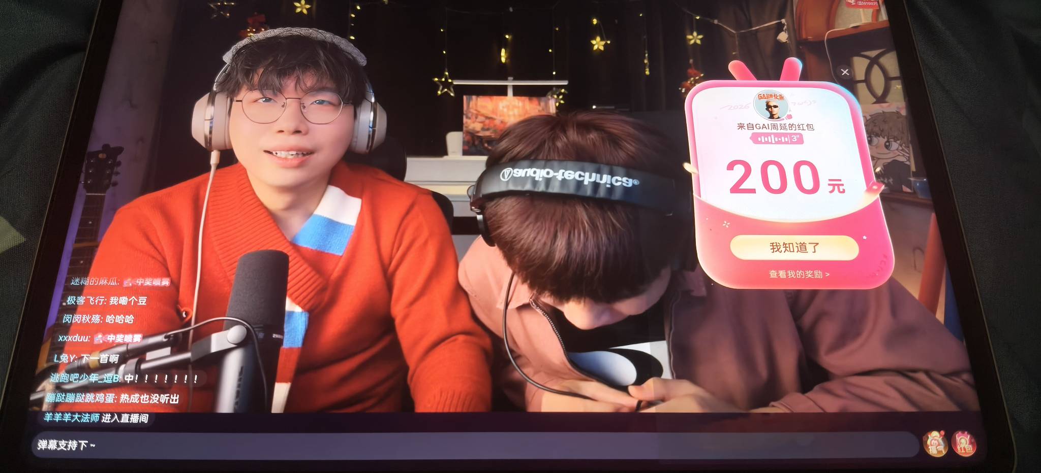 又当一回cs

30 / 作者:大耳朵图途 / 