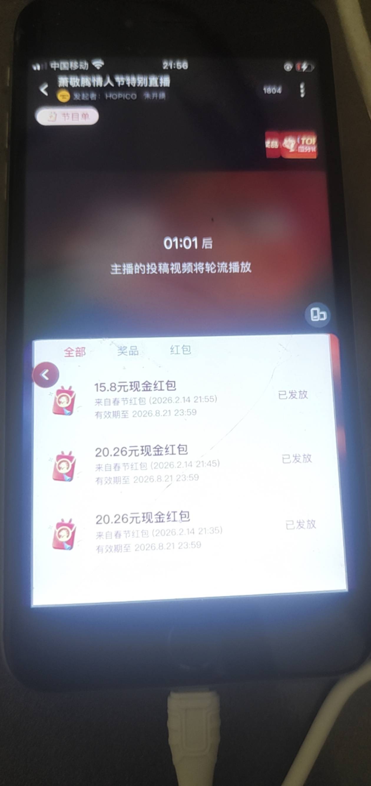 老哥们。我今天是不是应该去抽188的

97 / 作者:xq06 / 