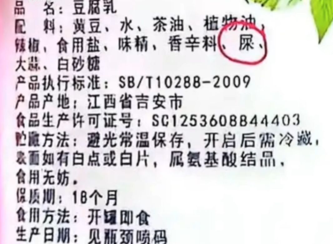 请老哥们吃豆腐乳

47 / 作者:憨小憨 / 