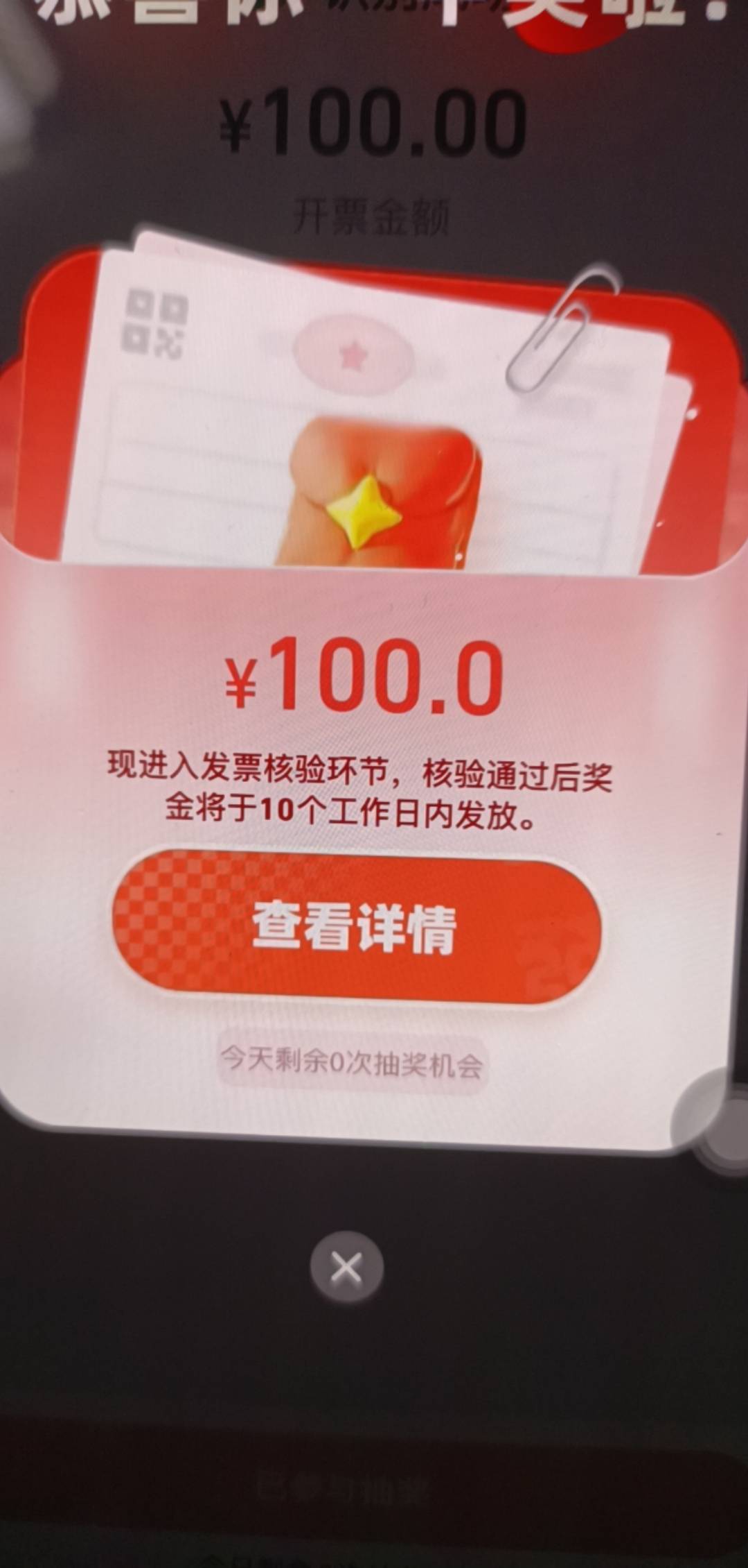 支付宝北京，晕

69 / 作者:哦啊不 / 