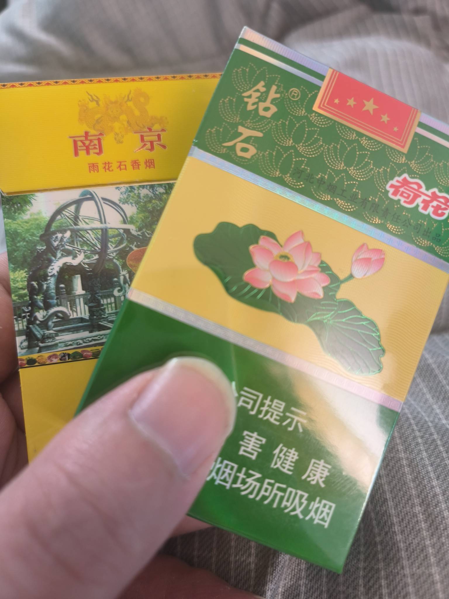 刚被这玩意咬了，这，这，怎么见人

29 / 作者:挂壁老哥gg / 