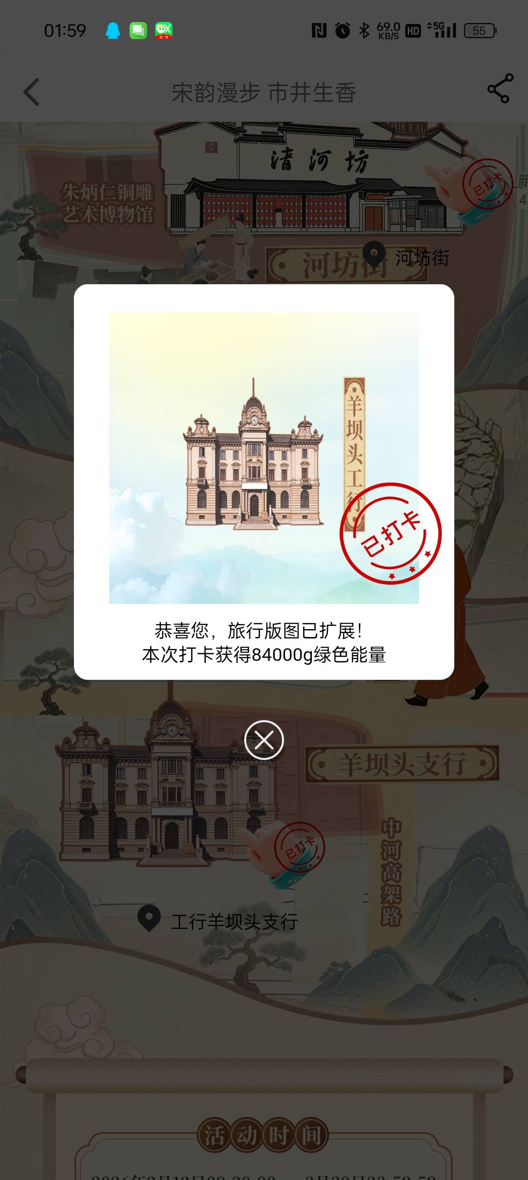 幻影到期了用悟空在打大妈

34 / 作者:等风莱山区 / 