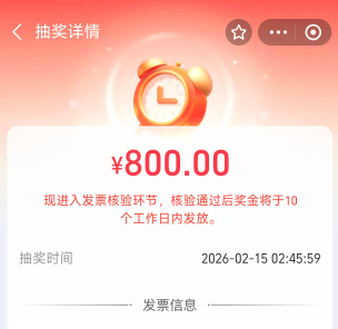 也是吃上了

85 / 作者:ertu / 