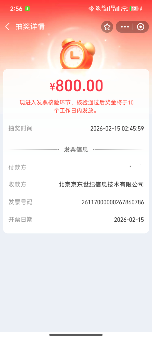 也是吃上了

41 / 作者:ertu / 