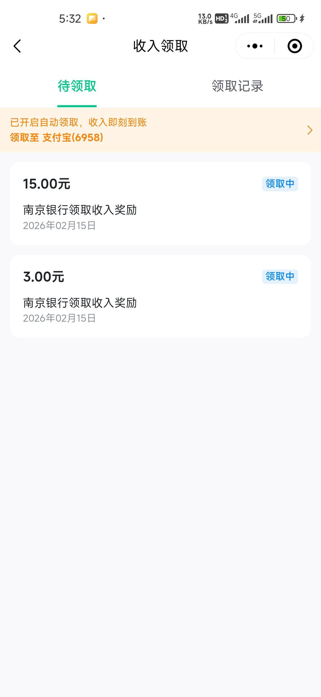 灵工有南京卡了为什么还秒开一张？

51 / 作者:孤独成瘾888 / 