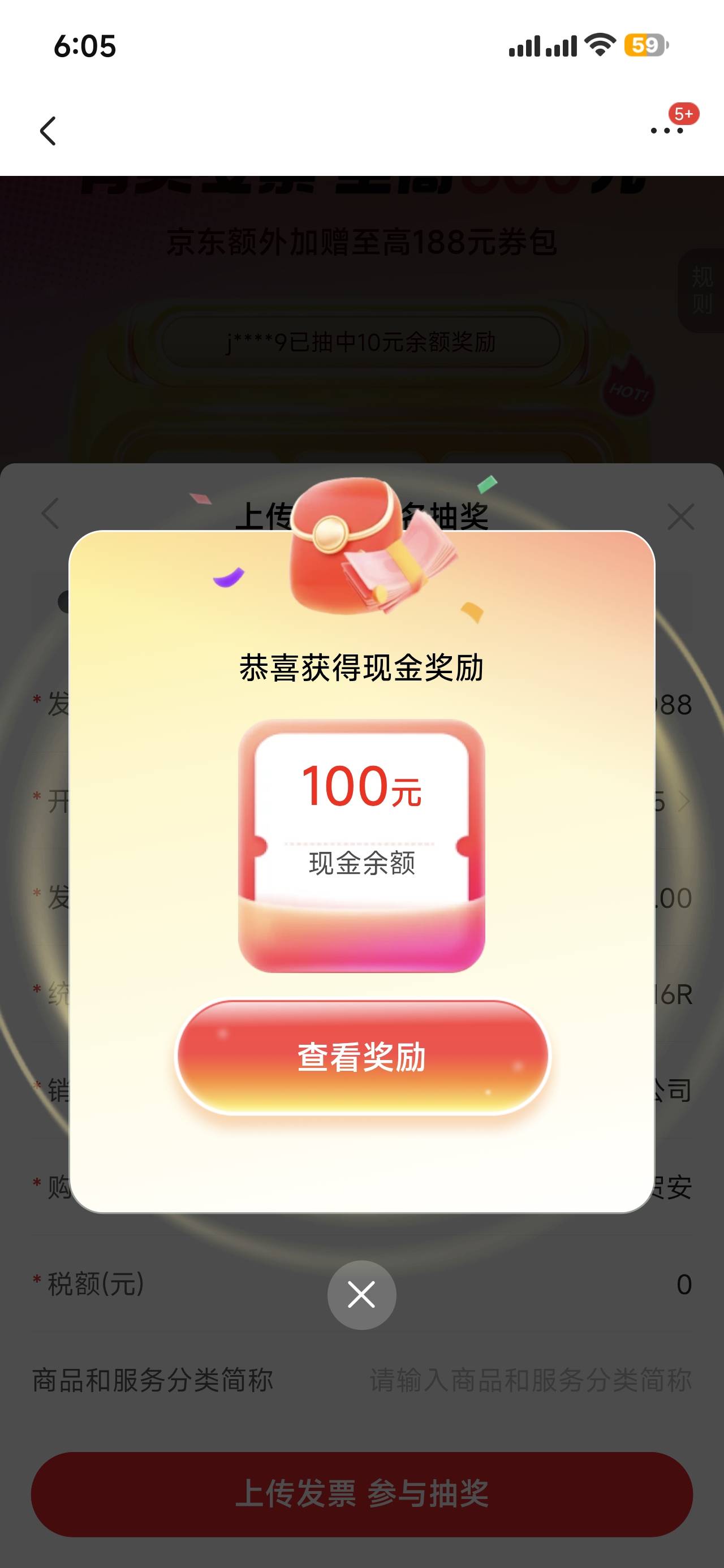 成了

61 / 作者:睡觉大王爱吃饭 / 