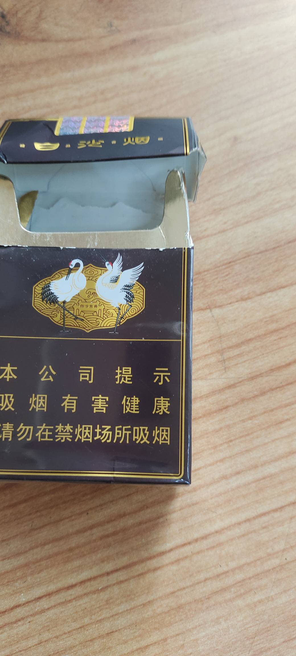 钱没了，烟也没有了，好绝望好想哭

5 / 作者:扛不住了老哥们 / 