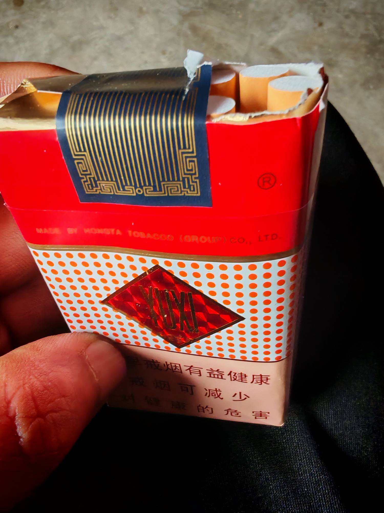 钱没了，烟也没有了，好绝望好想哭

14 / 作者:浦东发展银行 / 