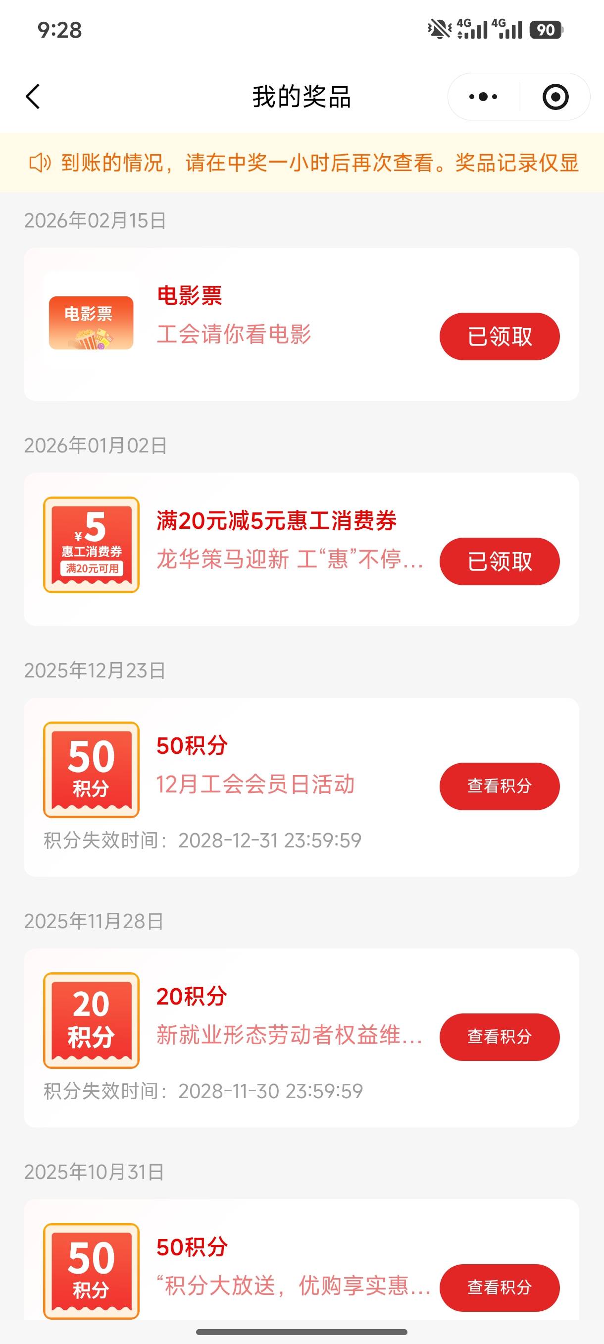 这么好中

45 / 作者:fuge31 / 