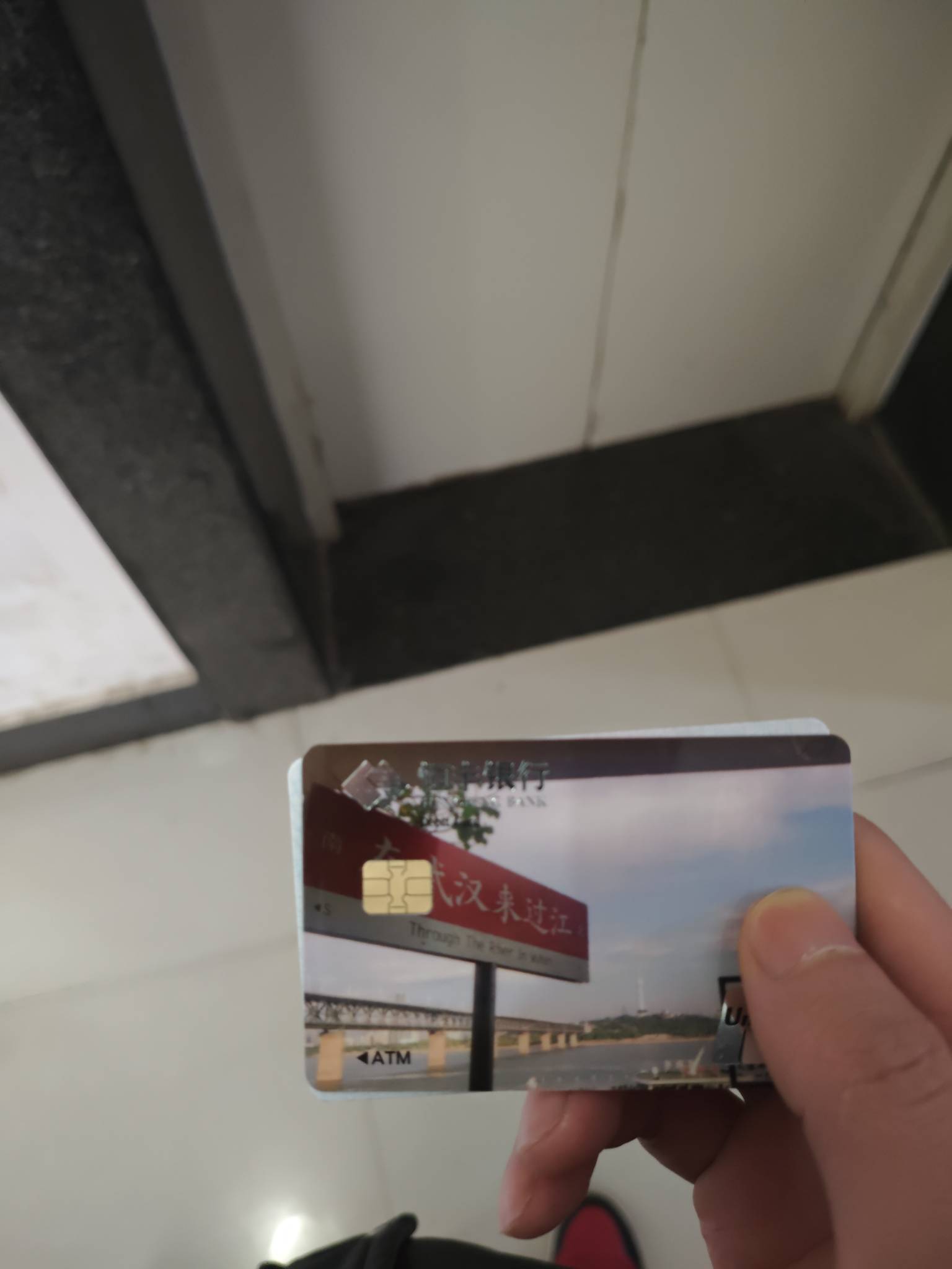 恒丰，支付宝还有5，别忘了。直接绑就行了。柚子t就行了。

74 / 作者:一天两顿拼好饭 / 