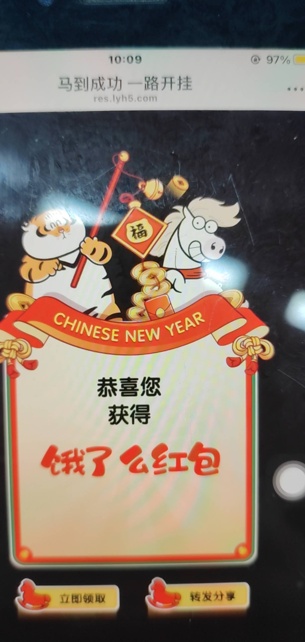 甘

97 / 作者:★举重冠军高坚果★ / 