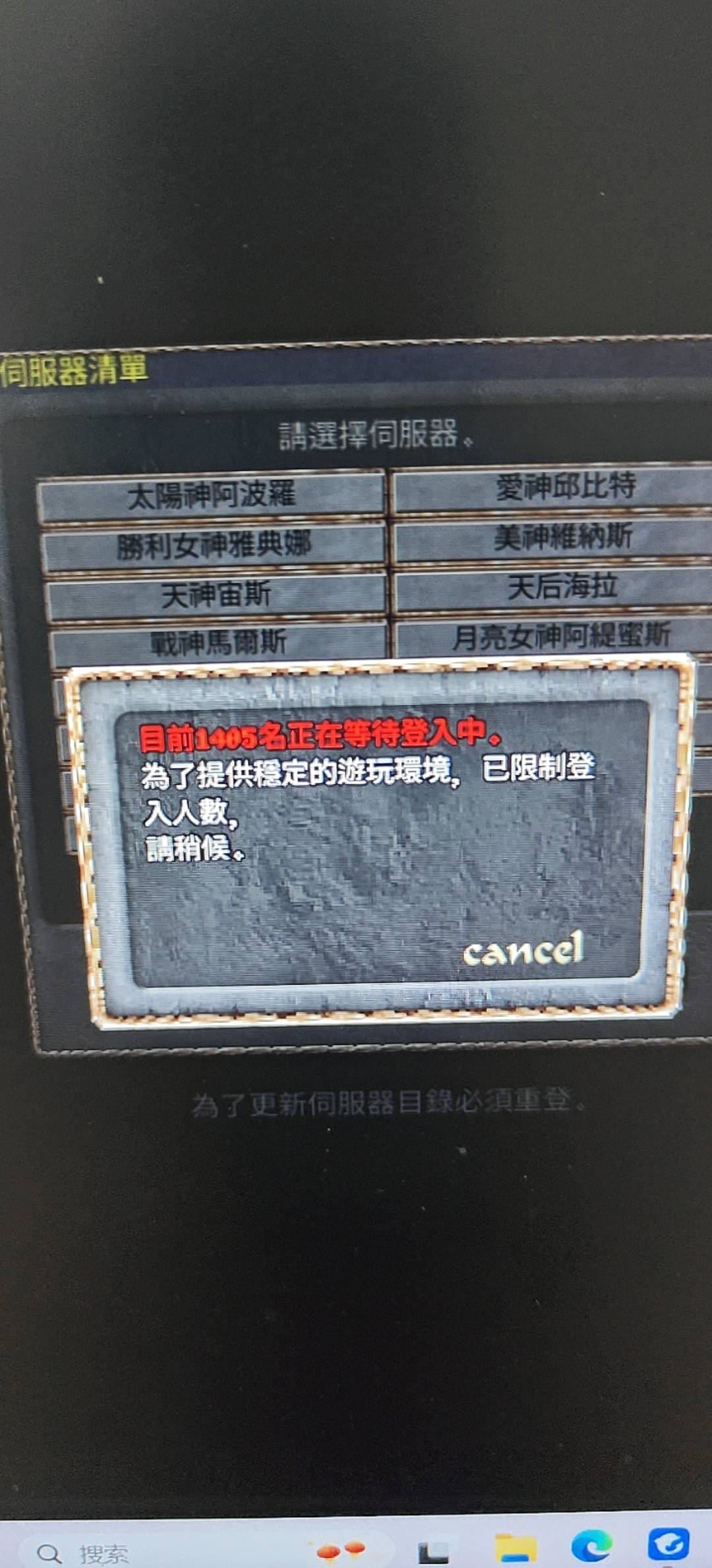 一觉睡醒先排队

57 / 作者:Caravana / 