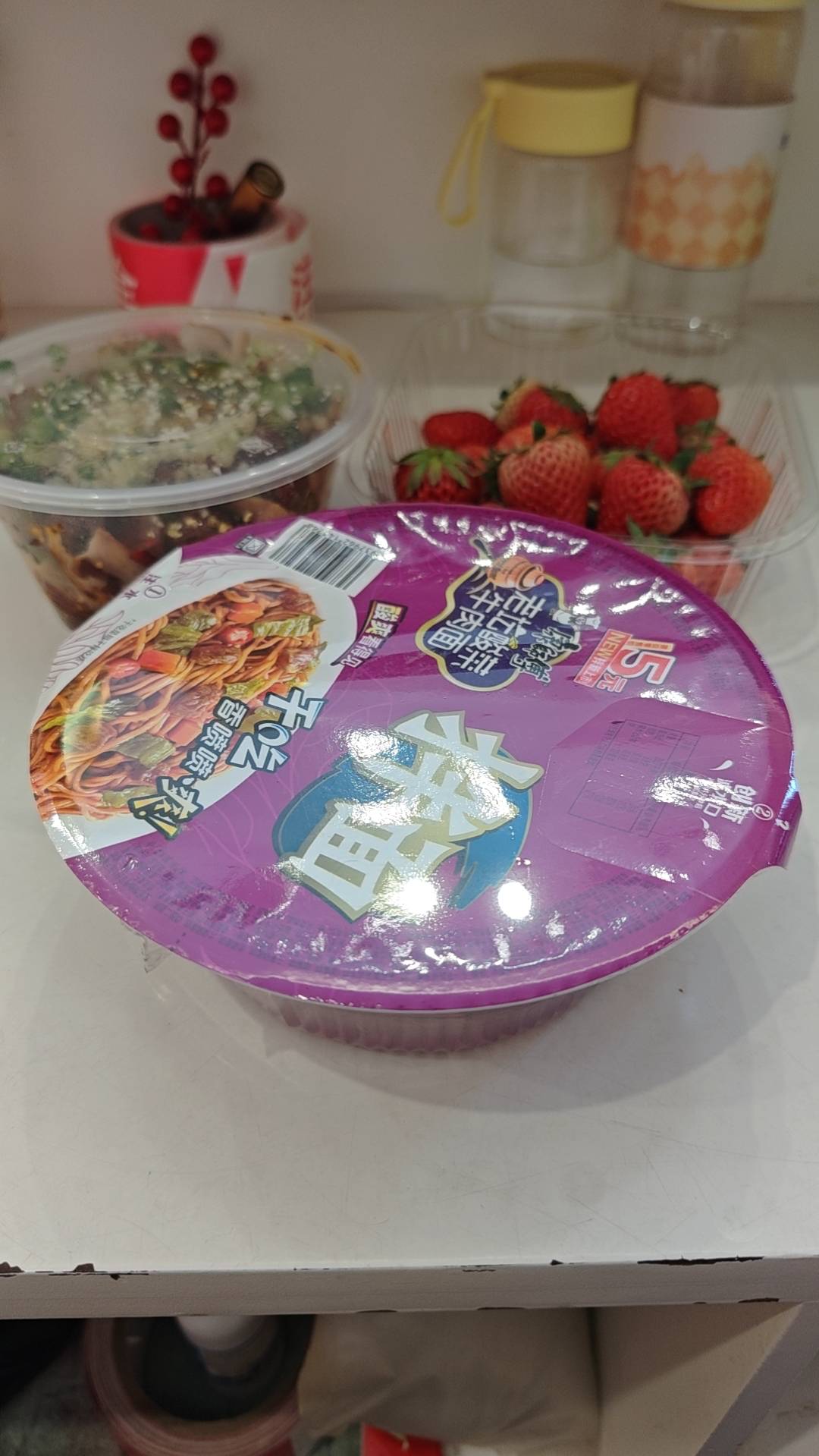 过年了老哥们

25 / 作者:小六呀呀呀 / 