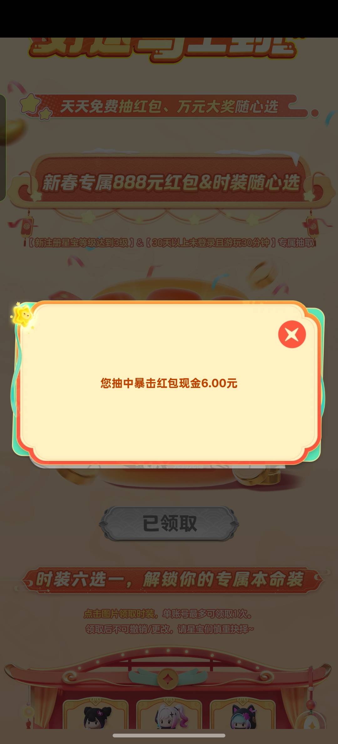 只能申请这个了，看电视挂2个，半小时12

67 / 作者:天真凉水 / 