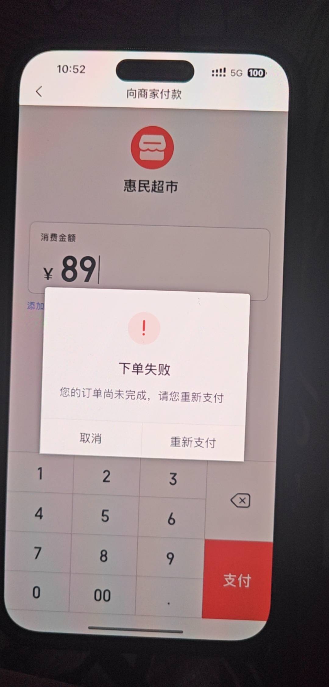 度小满什么情况

19 / 作者:懒羊羊的嘻嘻 / 