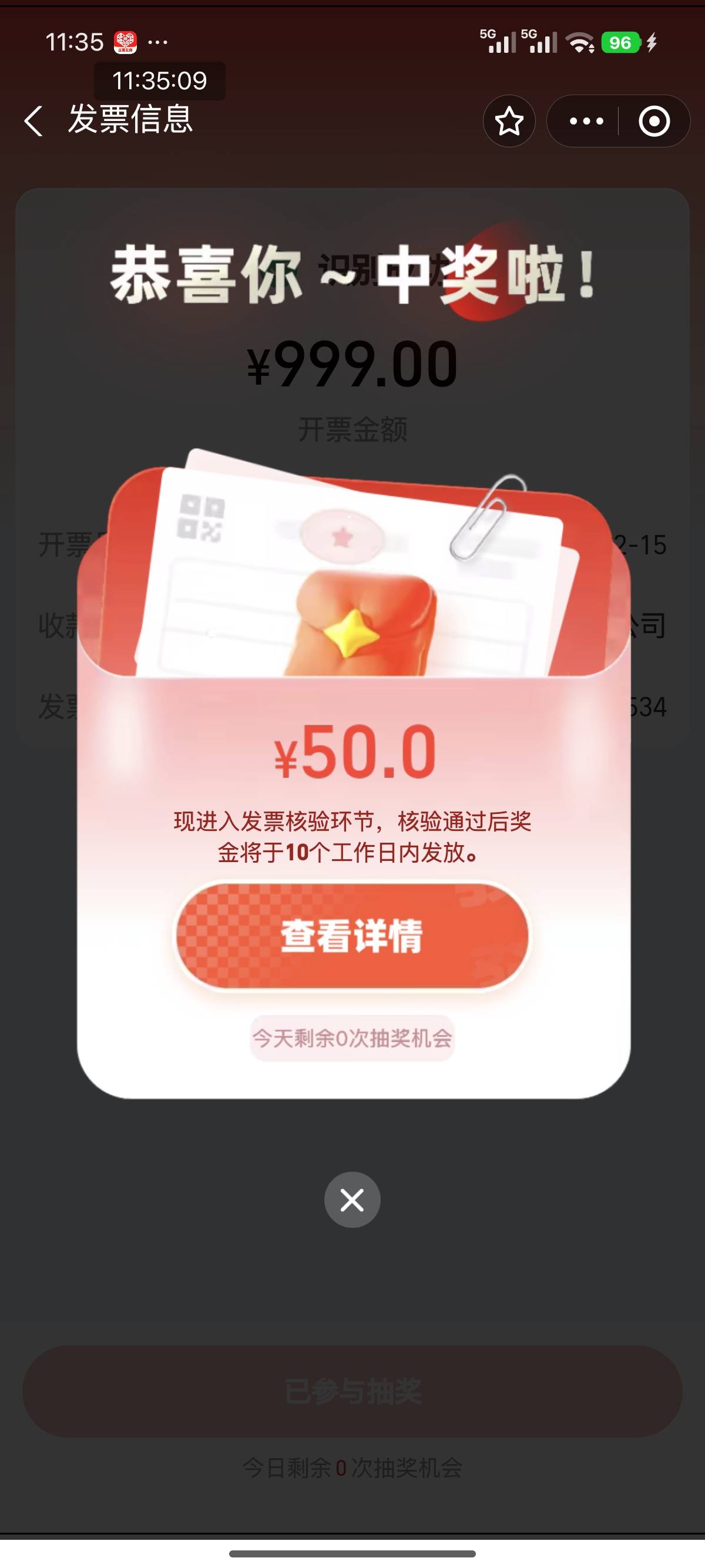 老哥们 北京支付宝什么时候到账

19 / 作者:小鬼nd / 