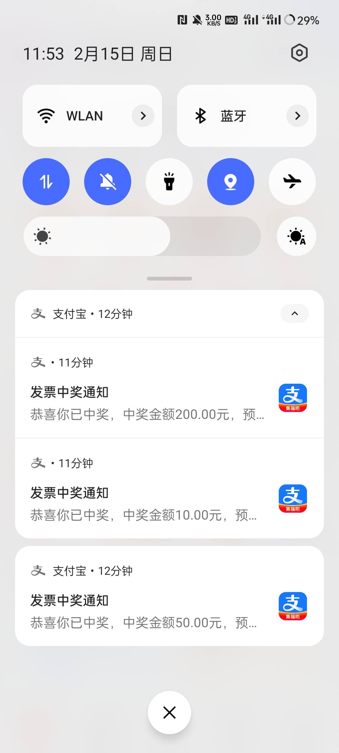 北京的第一次中

20 / 作者:银河左侧 / 