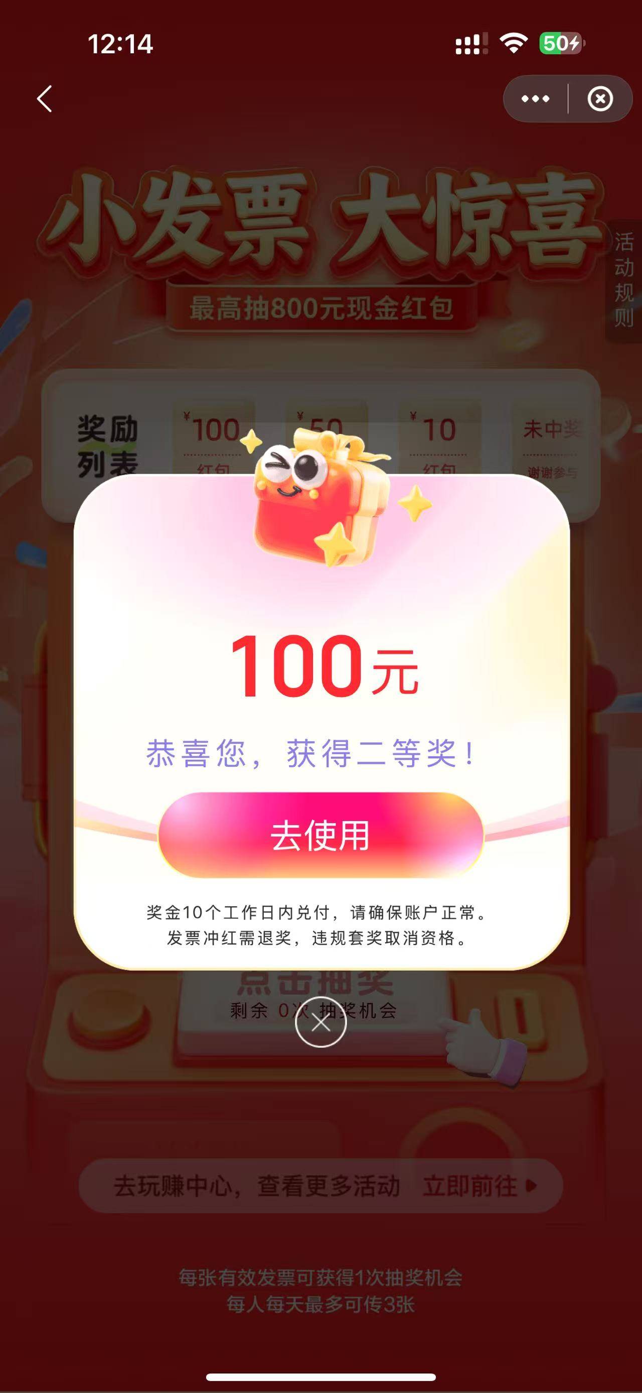 北京云

0 / 作者:雨果$ / 