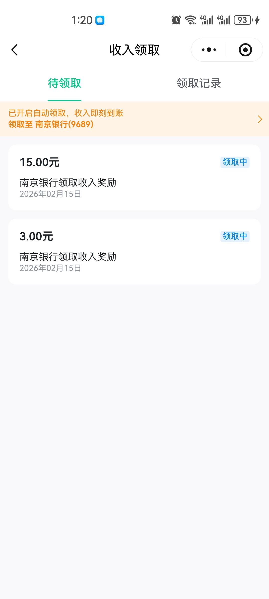 灵工又补了，之前没入口，今天有入口了，没弄的可以去看看。

30 / 作者:午时已到a / 