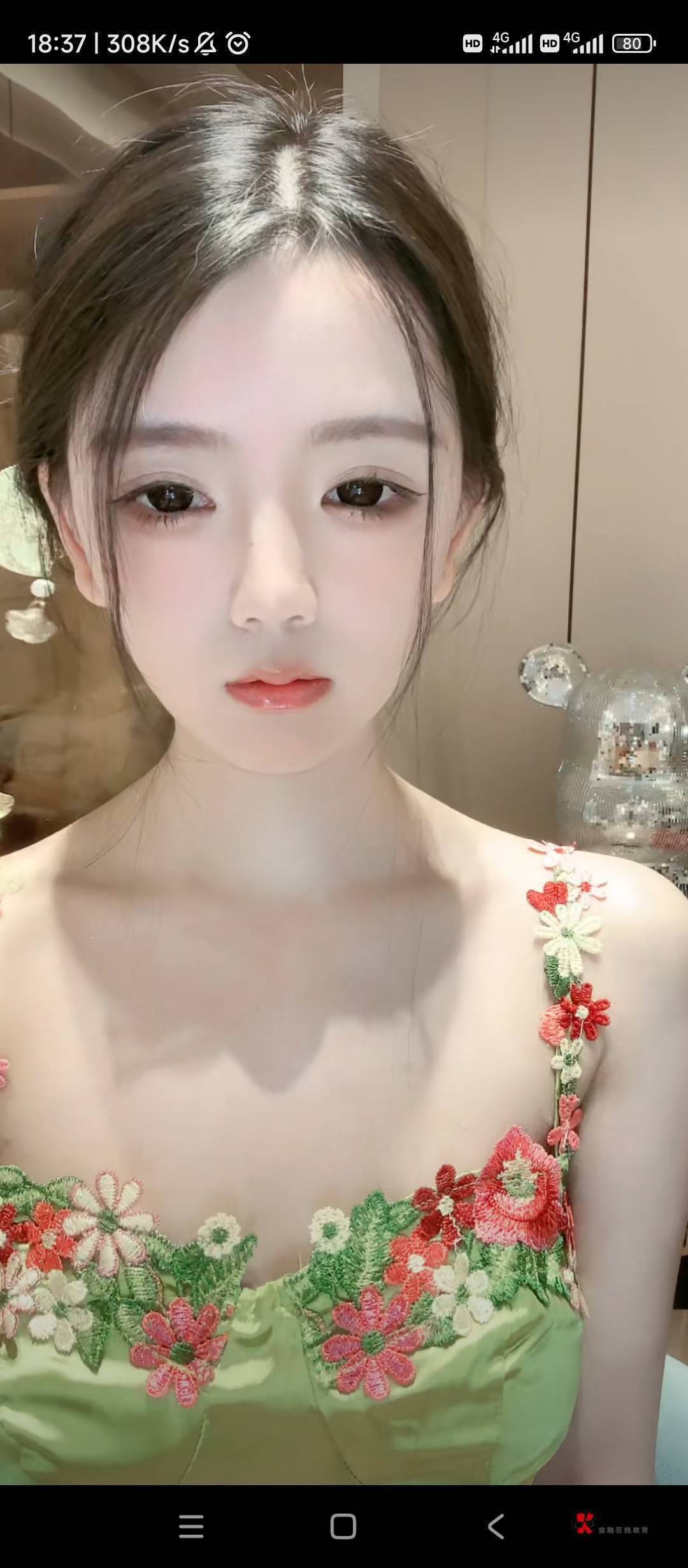 哥哥们京东发票抽奖，大号白条逾期中，发票抽奖抽到的奖金到时候会不会被白条扣，换小87 / 作者:逗你玩啊 / 