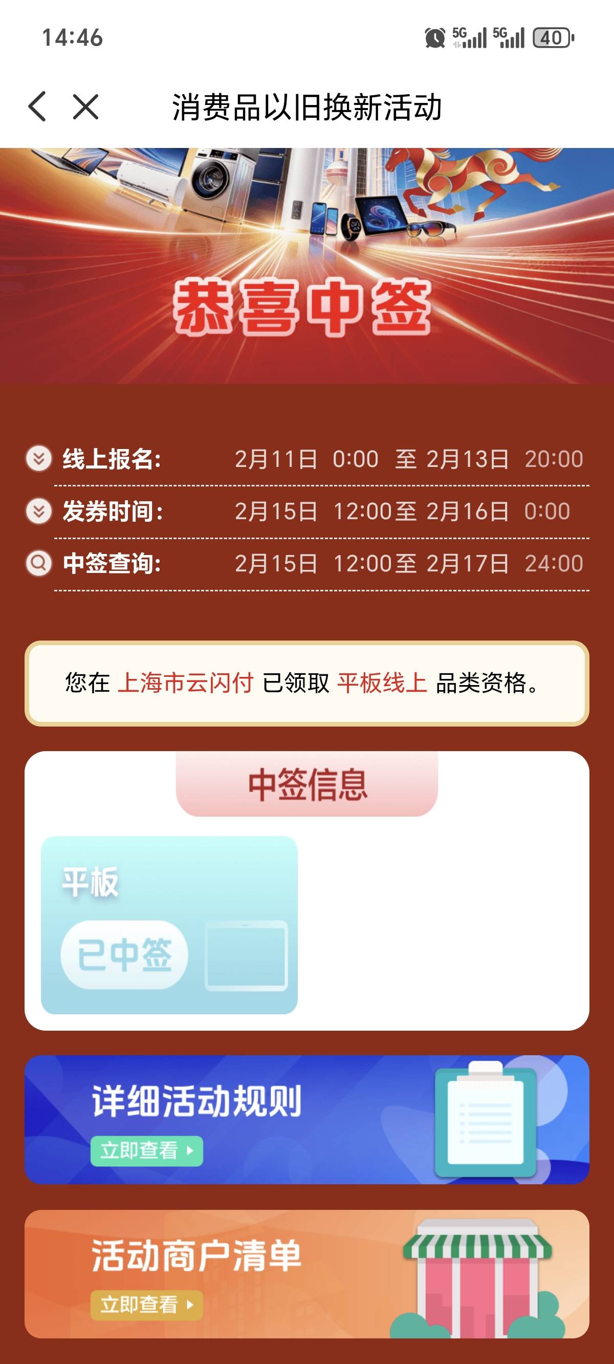 这个有需要的么？可以出

7 / 作者:繁华背后的虚假 / 