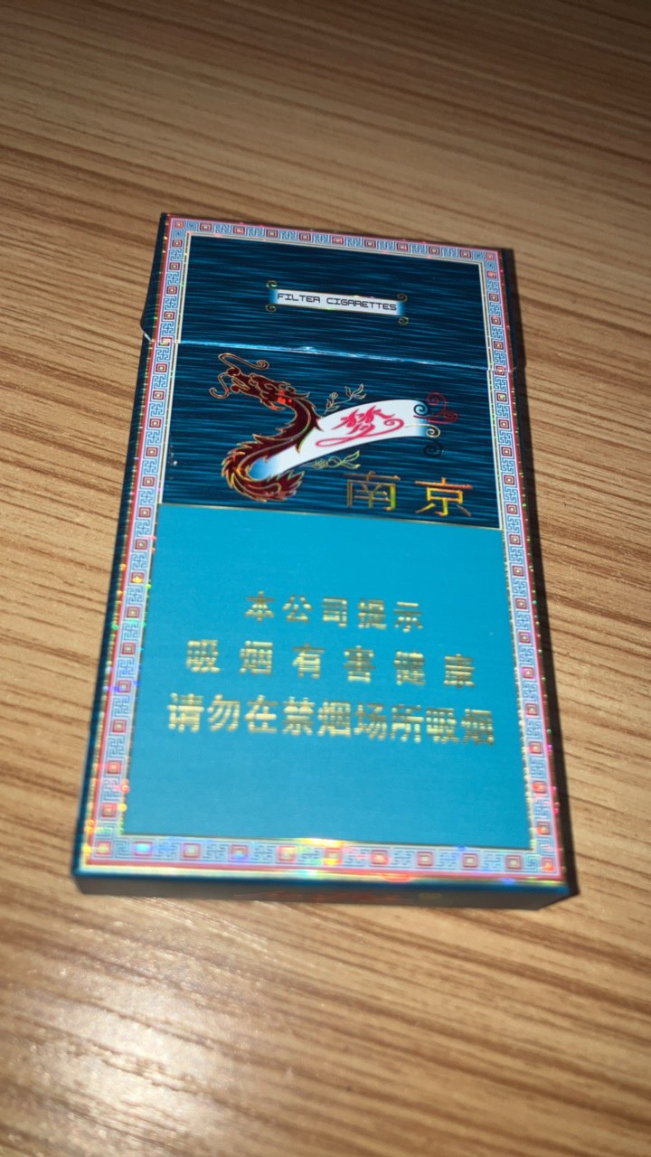 美滋滋


63 / 作者:小熊科技 / 